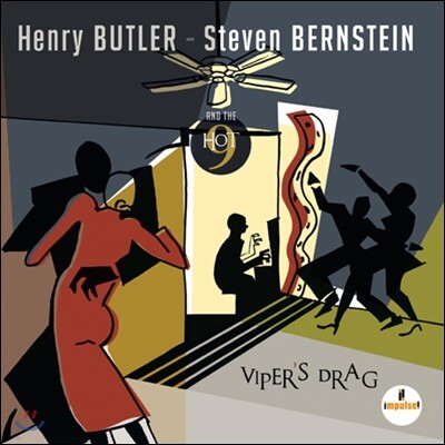 Henry Butler & Steven Bernstein And The Hot 9 — Viper's Drag (Back To Black Series / Limited Edition) 앨범 커버