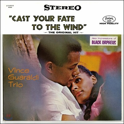 Vince Guaraldi Trio — Jazz Impression Of Black Orpheus (Back To Black Series / Limited Edition) 앨범 커버