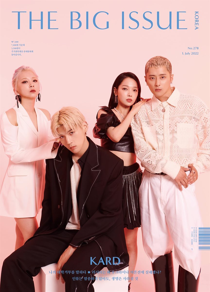 빅이슈코리아 The Big Issue No.278