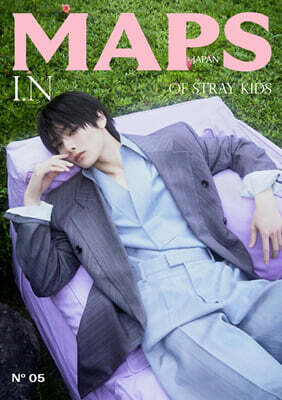 MAPS JAPAN No.5 -Summer Issue-　表紙A Stray Kids「I.N」