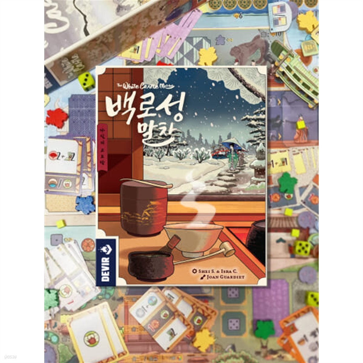 [예스24배송] 백로성 말차 / 보드게임