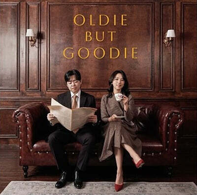 Oldie but Goodie (올디 벗 구디) - Oldie but Goodie [LP]