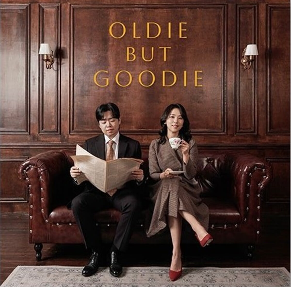 Oldie but Goodie (올디 벗 구디) - Oldie but Goodie [LP]