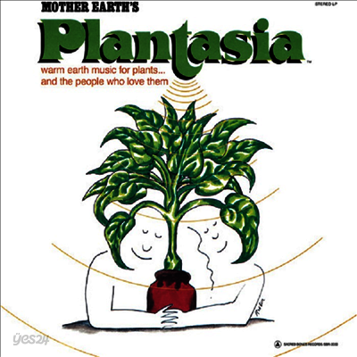 Mort Garson - Mother Earth's Plantasia (CD)