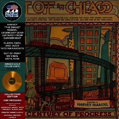 Harvey Mandel — Get Off In Chicago 앨범 커버