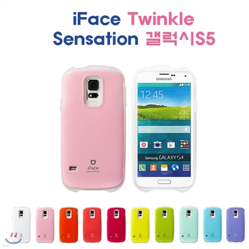 [iFaceǸ]Żǰ ̽ ̼ ƮŬ Twinkle-S5