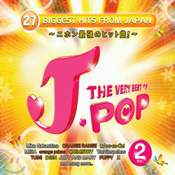 The Very Best Of J-POP Vol.2