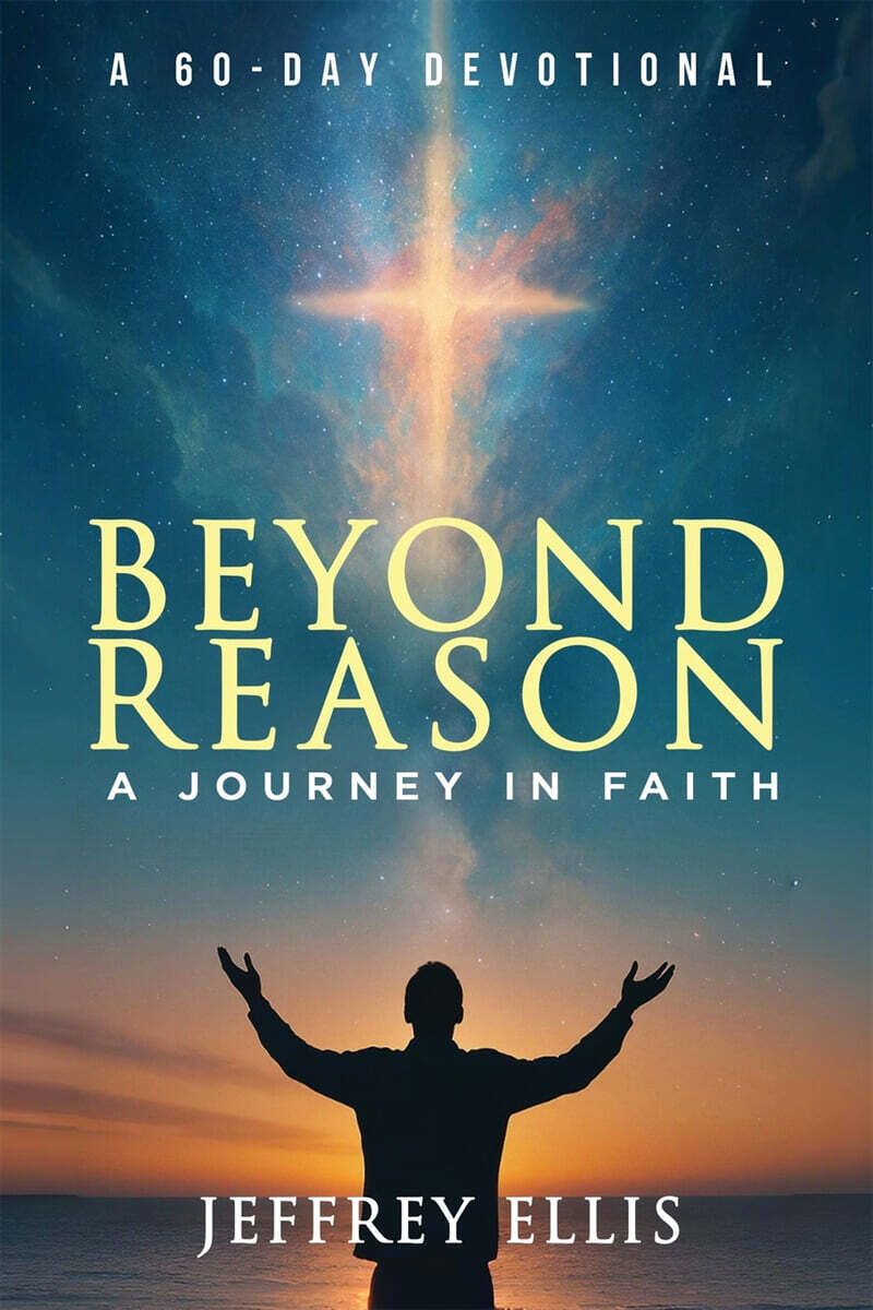 Beyond Reason