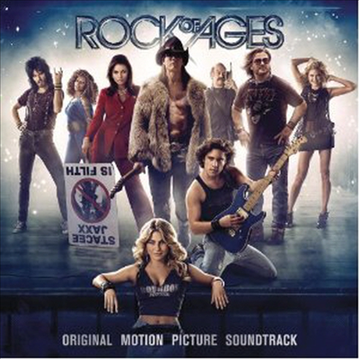 O.S.T. - Rock Of Ages (락 오브 에이지) (Sounftrack)(CD)