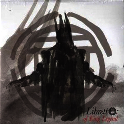 Black Opera — Libretto: Of King Legend 앨범 커버