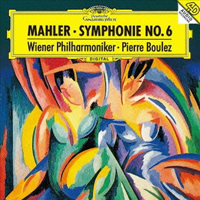 :  6 '' (Mahler: Symphony No.6 'Tragic') (Ltd. Ed)(SHM-CD)(Ϻ) - Pierre Boulez