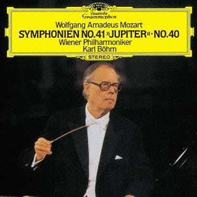 Ʈ:  40, 41 '' (Mozart: Symphonies Nos.40 & 41 'Jupiter') (Ltd. Ed)(SHM-CD)(Ϻ) - Karl Bohm