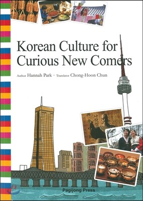 Korean Culture for Curious New Comers