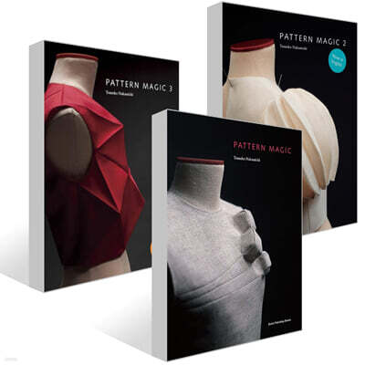 Pattern Magic 1~3권 세트