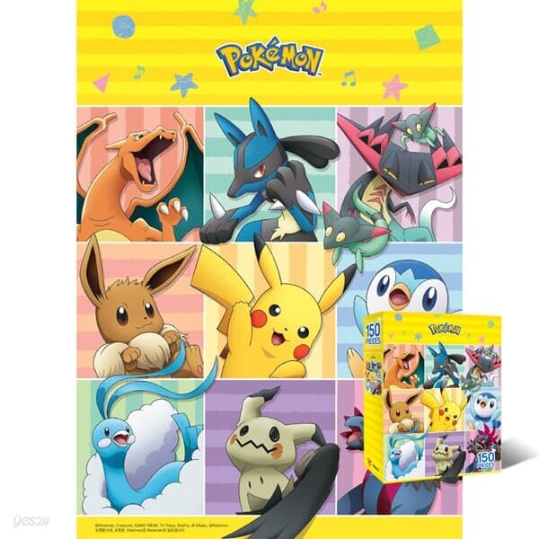 150피스퍼즐 포켓몬스터 해피 투게더 예림 YE874730