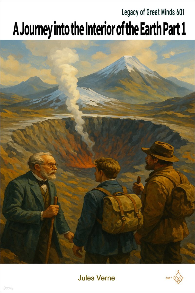 A Journey into the Interior of the Earth Part 1