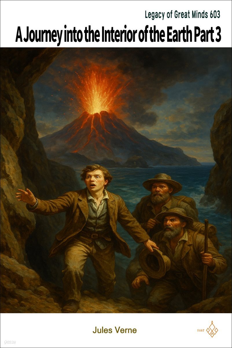 A Journey into the Interior of the Earth Part 3