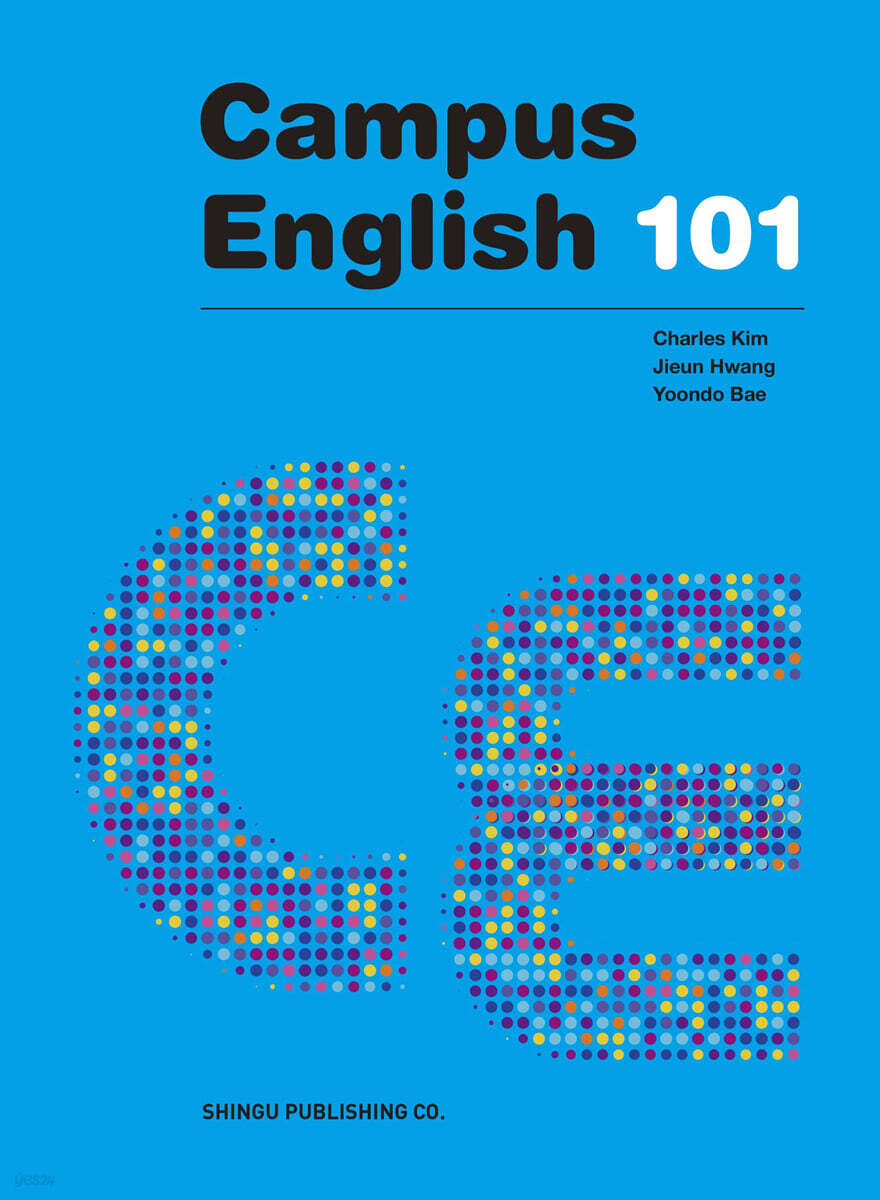 Campus English 101