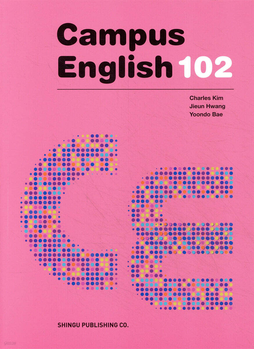 Campus English 102