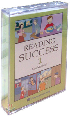 Reading Success 1 : Casette Tape