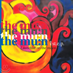 더 문 (The Mu:n) - Launchin' To The Moon