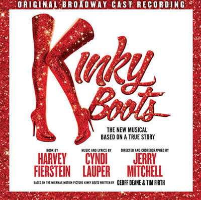 Various Artists — 킹키부츠 뮤지컬 음악 (Kinky Boots: Original Broadway Cast Recording) 앨범 커버
