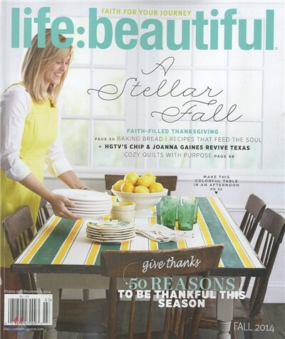 Life Beautiful (계간) : 2014년 No.3