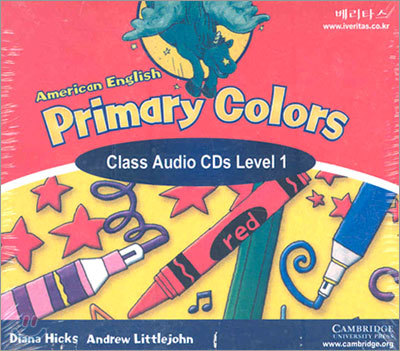 American English Primary Colors 1 : Class CDs (2)