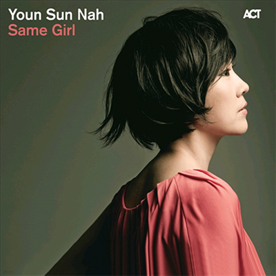 나윤선,Nah Youn Sun — Same Girl (Download Code) 앨범 커버