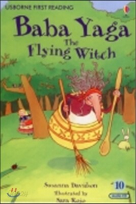 Usborne First Reading Level 4-10 : Baba Yaga - The Flying Witch (Book & CD)