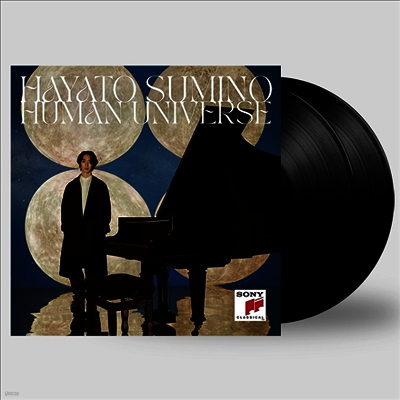 Hayato Sumino — Human Universe - Hayato Sumino 앨범 커버
