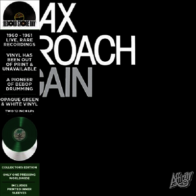 Max Roach — Again 앨범 커버
