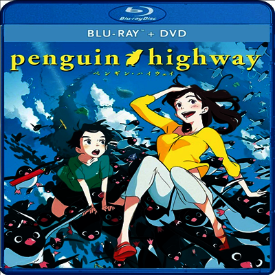 Penguin Highway (펭귄 하이웨이) (2018)(한글무자막)(Blu-ray + DVD)