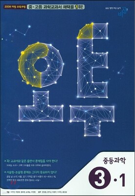 책 정보