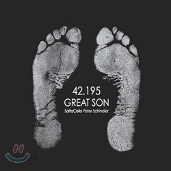 SaltaCello (살타첼로) - 42.195 Great Son