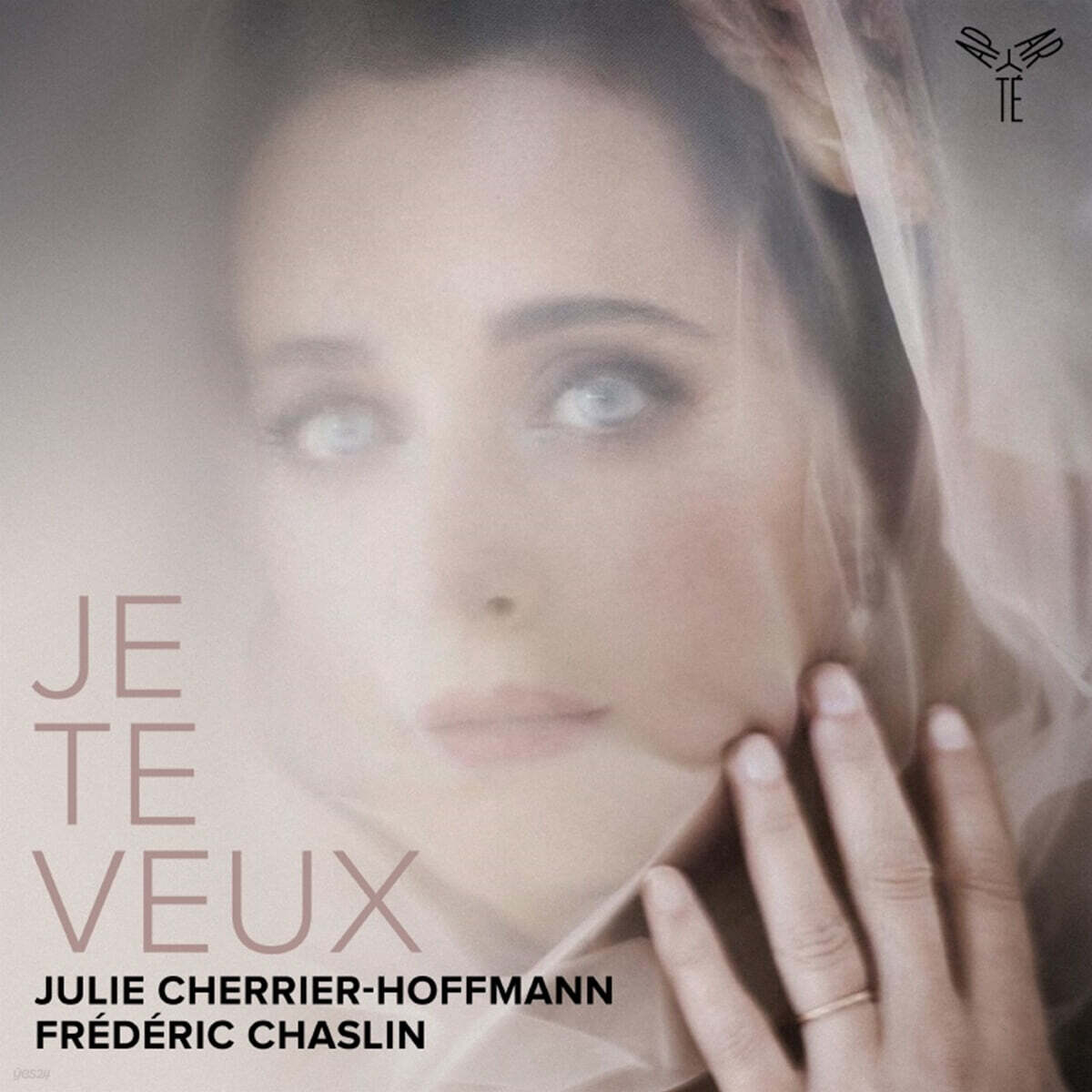 Julie Cherrier-Hoffmann (줄리 쉐리에-호프만) - 나는 그대를 원해요! (Je Te Veux !)
