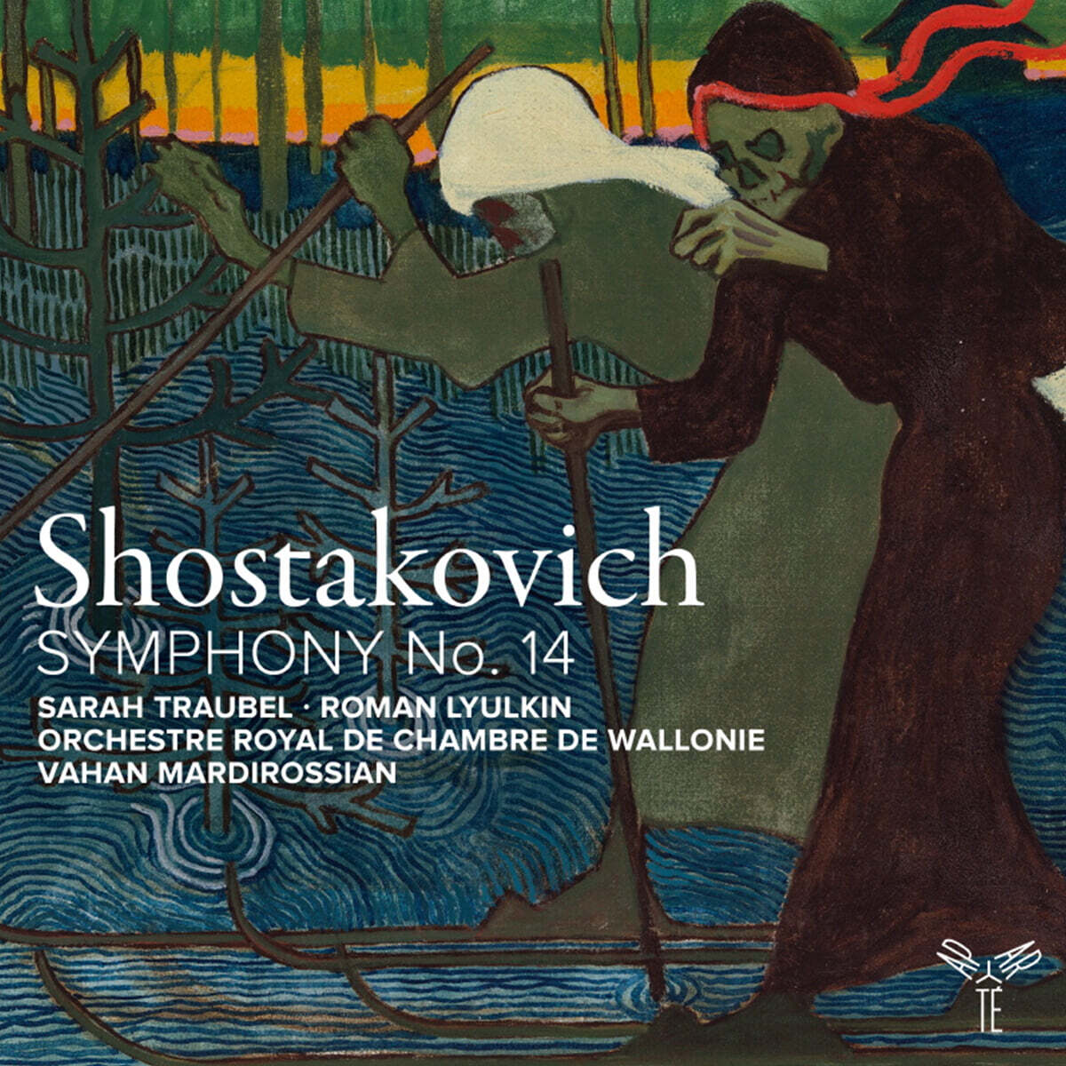 Vahan Mardirossian 쇼스타코비치: 교향곡 14번 (Schostakowitsch: Symphonie No.14)