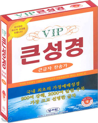 VIP ū ؼ۰(պ,,,)(17.5*23.5)()