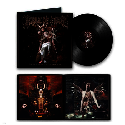 Cradle Of Filth — The Screaming Of The Valkyries 앨범 커버