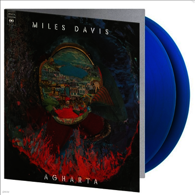 Miles Davis — Agharta (Gatefold) 앨범 커버
