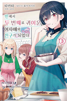 책 정보
