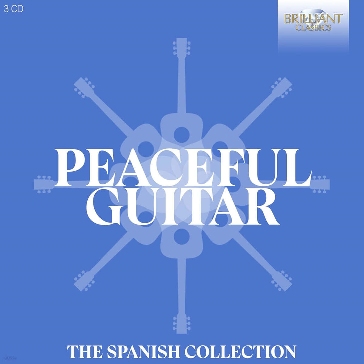 스페인의 평온한 기타 음악 (Peaceful Guitar - The Spanish Collection)