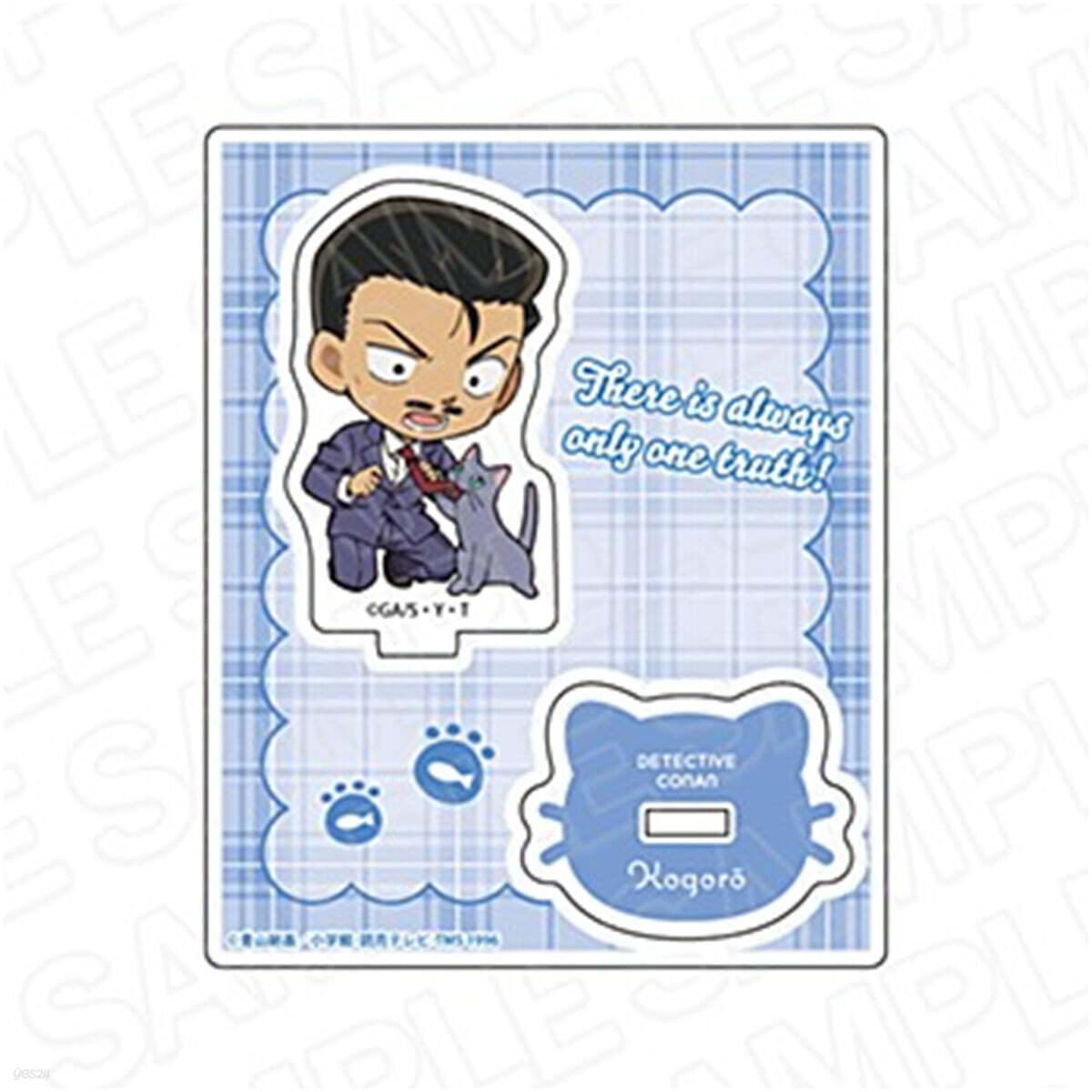 名探偵コナン アクリルスタンド 毛利小五郞 デフォルメねこ Ver.4