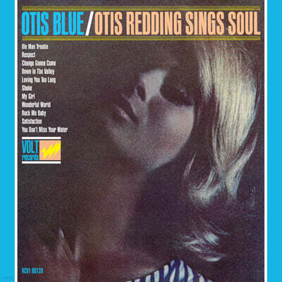 Otis Redding — Otis Blue: Otis Redding Sings Soul 앨범 커버