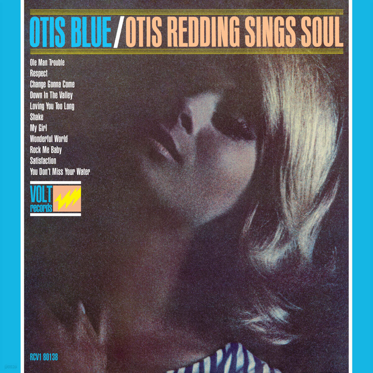 Otis Redding (오티스 레딩) - Otis Blue: Otis Redding Sings Soul [투명 크리스탈 컬러 LP]
