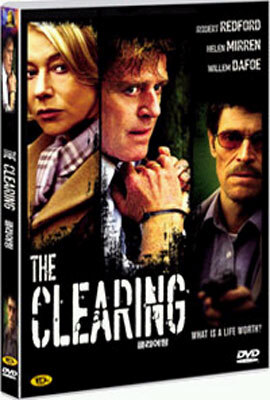 클리어링 (1Disc)