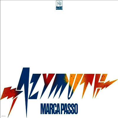 Azymuth — Marca Passo 앨범 커버