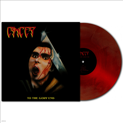 Cancer — To The Gory End (35th Anniversary) 앨범 커버