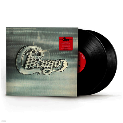 Chicago — Chicago II (Steven Wilson Remix) 앨범 커버