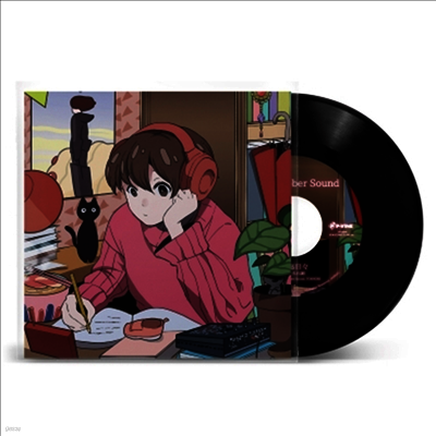 Grey October Sound — 歸らざる日日 / 海の見える街 앨범 커버